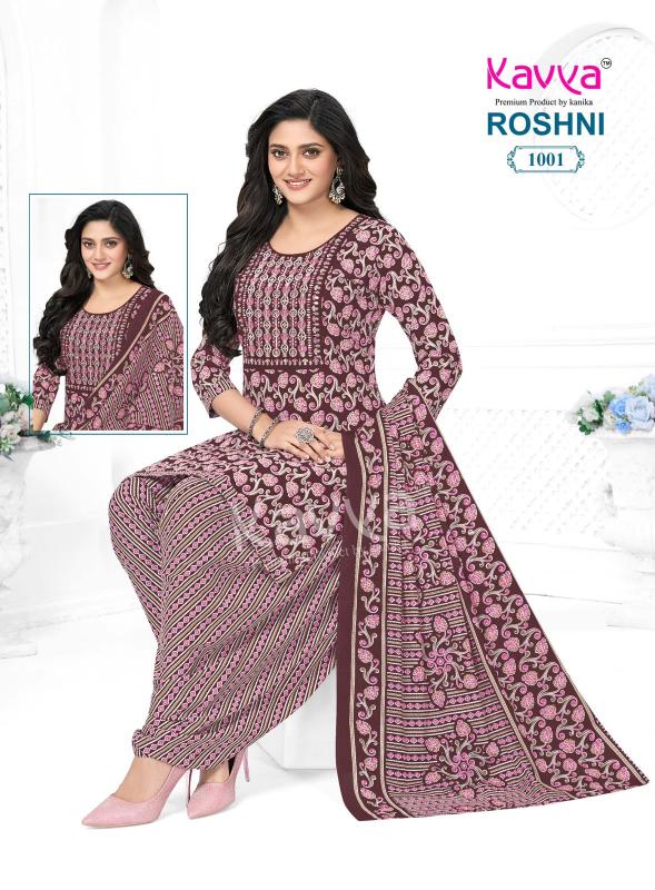 Kavya roshni vol 1 designer kurtis wholesale facebook